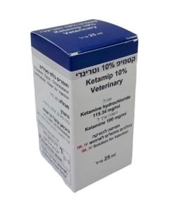 KETAMIP 10% Veterinary