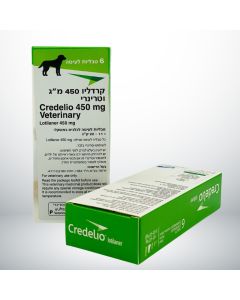 credelio dog 450