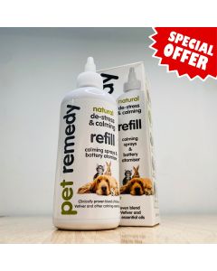 Battery Atomiser Refill 300ml